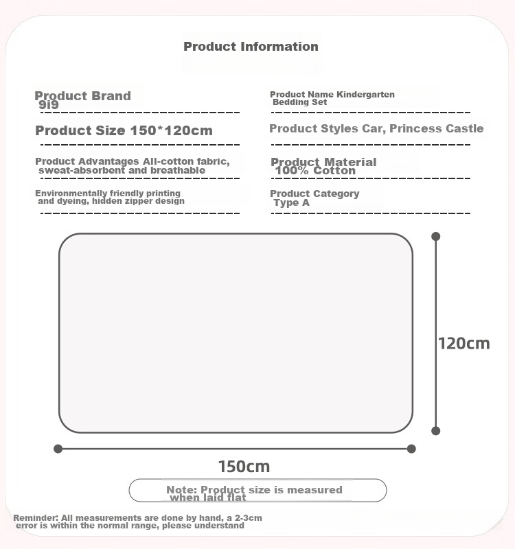 9I9 Children's Pure Cotton Duvet Cover, Baby Bedding Set, Kindergarten Bedding, Class A Nap Supplies, A85 Pink, 150*120 2
