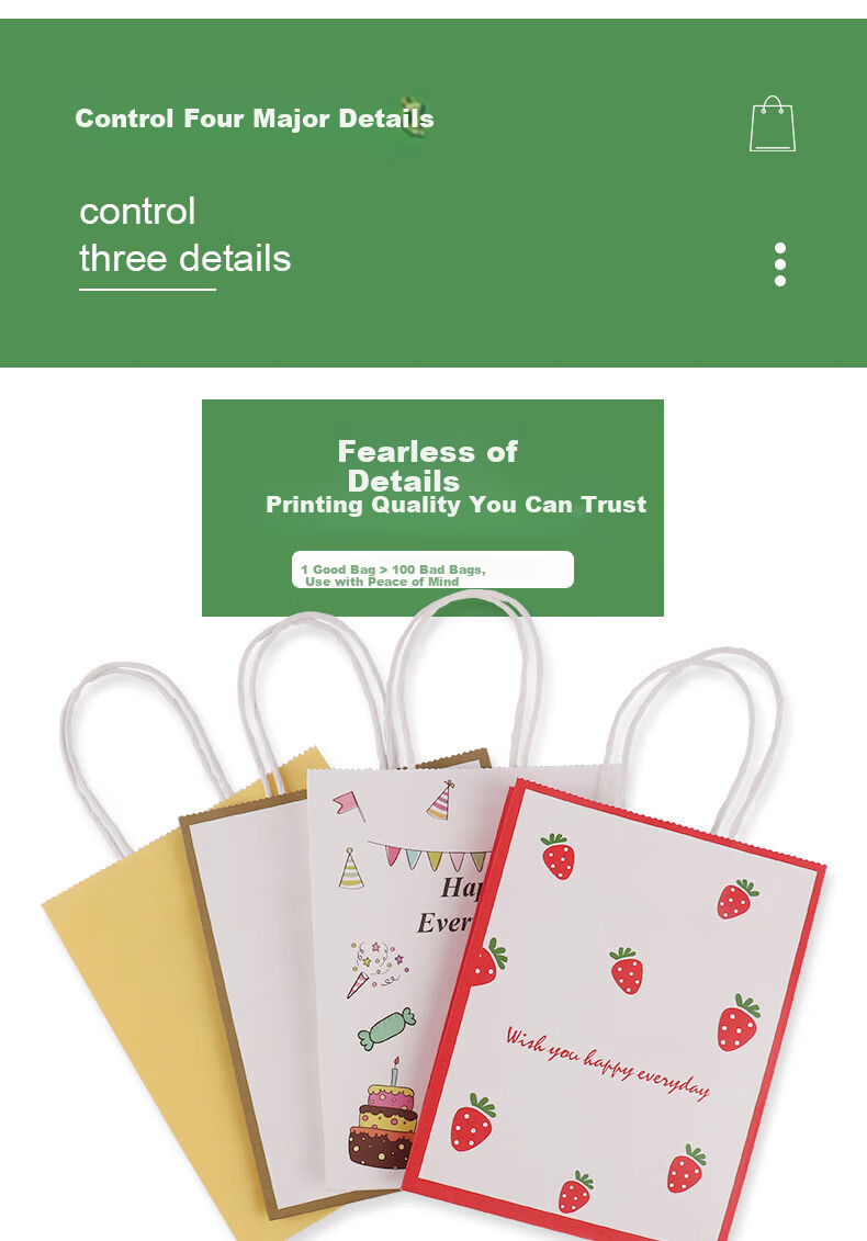 Zhaoshen Kraft Paper Gift Bags, Handbags, Mid-Autumn Festival Gift Bags, Wedding Favor Bags, High-End Gift Bags, Natural Color Small Size 15*8*21cm (30 Pieces) 4