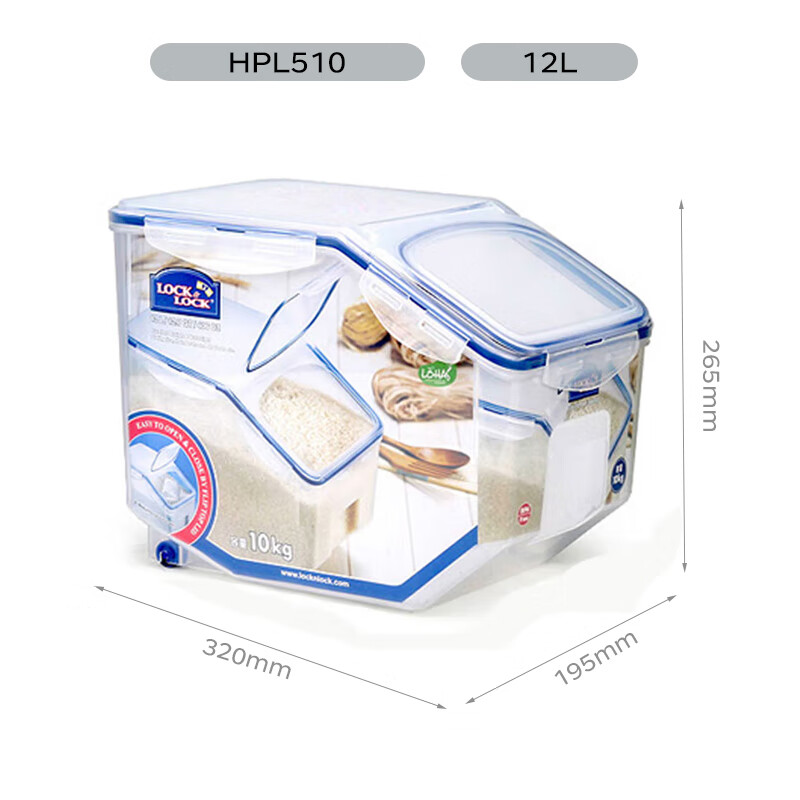 LOCK&LOCK Plastic Multi-Grain Rice Container, Sealed Storage Rice Box, 12 Liters Capacity (Can Hold 10kg of Rice), with Wheels And Measuring Cup Included
