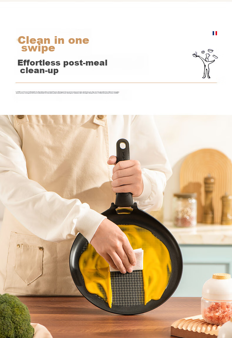 Tefal Non-Stick Frying Pan, Detachable Pancake Griddle, Nutritious Breakfast Pan, Compatible with Gas Stove And Oven, Titanium-Coated Non-Stick Frying Pa 14