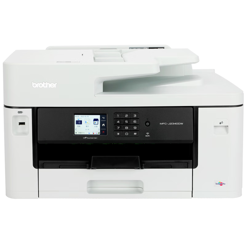 Brother MFC-J2340DW Color Inkjet All-In Printer (A3 Printing, A4 Copying And Scanning, A4 Duplex Printing, Wireless Network Connection)