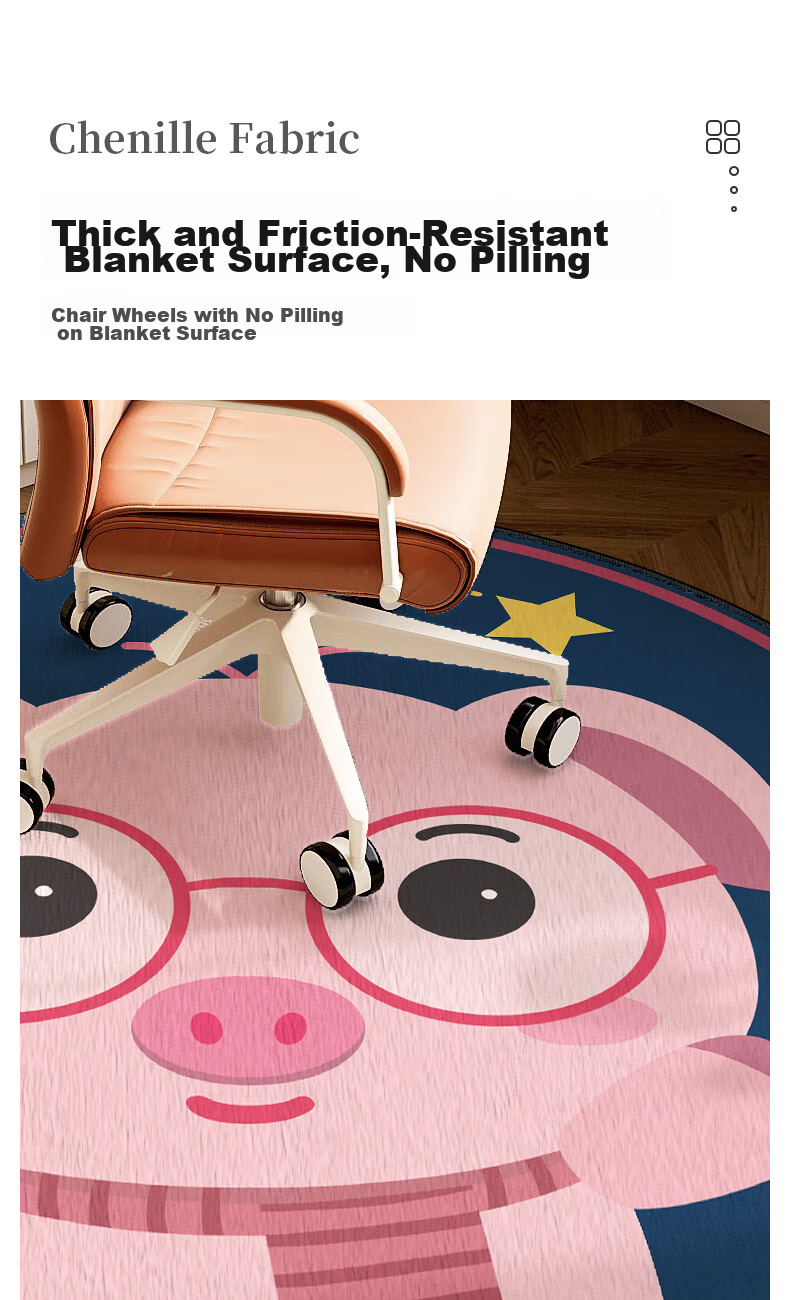 YISHANG Round Carpet Chair Mat, Gaming Computer Chair Foot Pad, Home Study Rocking Chair Wooden Floor Protection Mat 6