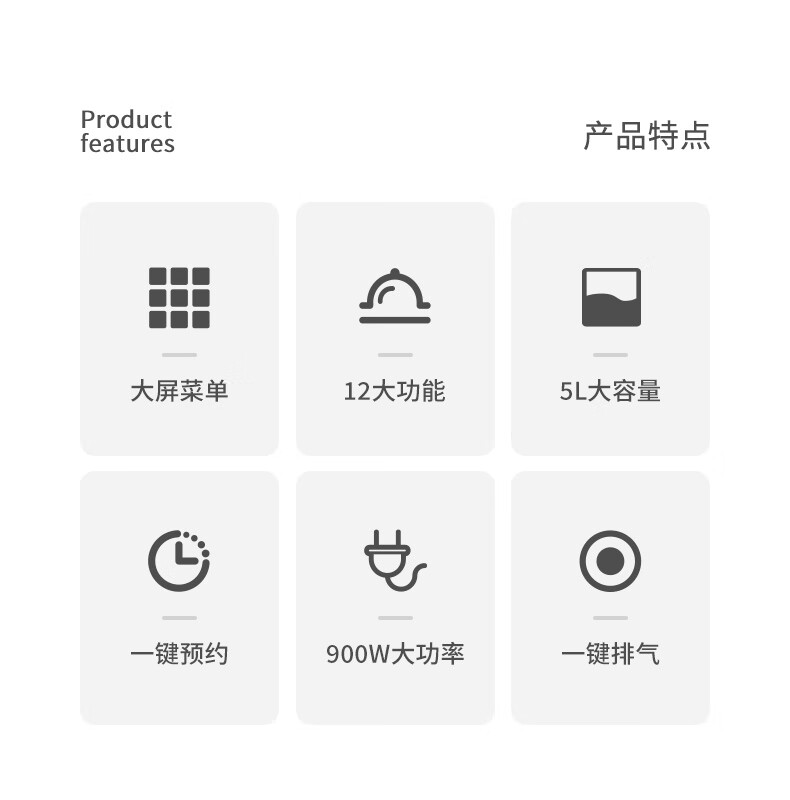 详情图.png