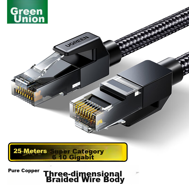 UGREEN Cat6A Pure Copper 10 Gigabit Patch Cord, Ethernet Cable for Home Computer Network Engineering, 8-Core Twisted Pair Cable, Compatible with Gigabit And 2.5G, 25 Meters, 35808