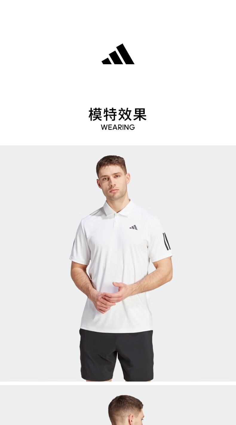Adidas Men's Tennis Series CLUB SMU3S POLO Sports Polo Shirt IS2294 A/S Size 5