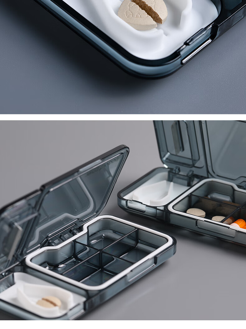 Etravel Portable Pill Box Divider Cutter, One-To Pill Splitter, Fourth Pill Cutter, Precise Pill Divider, Medication Organizer 8