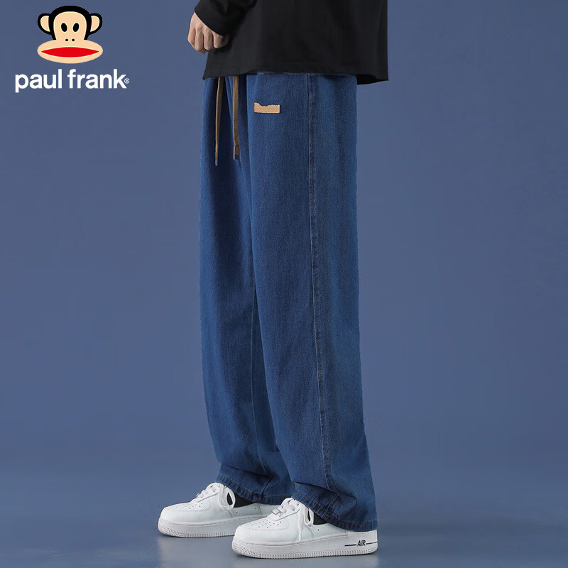 Paul Frank-01246526