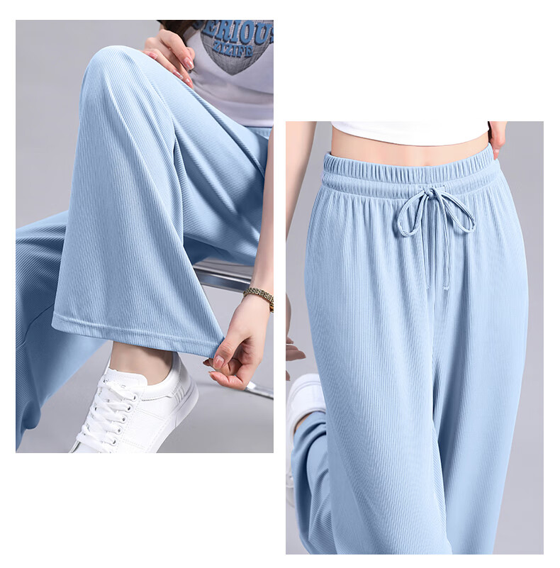 MJ STYLE Women's Ice Cool Wide-Leg Pants 2026 Summer Loose Casual Breathable High-Waist Slimming Trousers 16