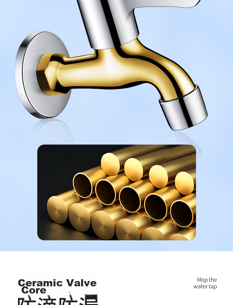 CVBAB Mop Sink Faucet, Single Cold Quick-Open Tap, Extended Faucet for Mop Sink CV3512 3