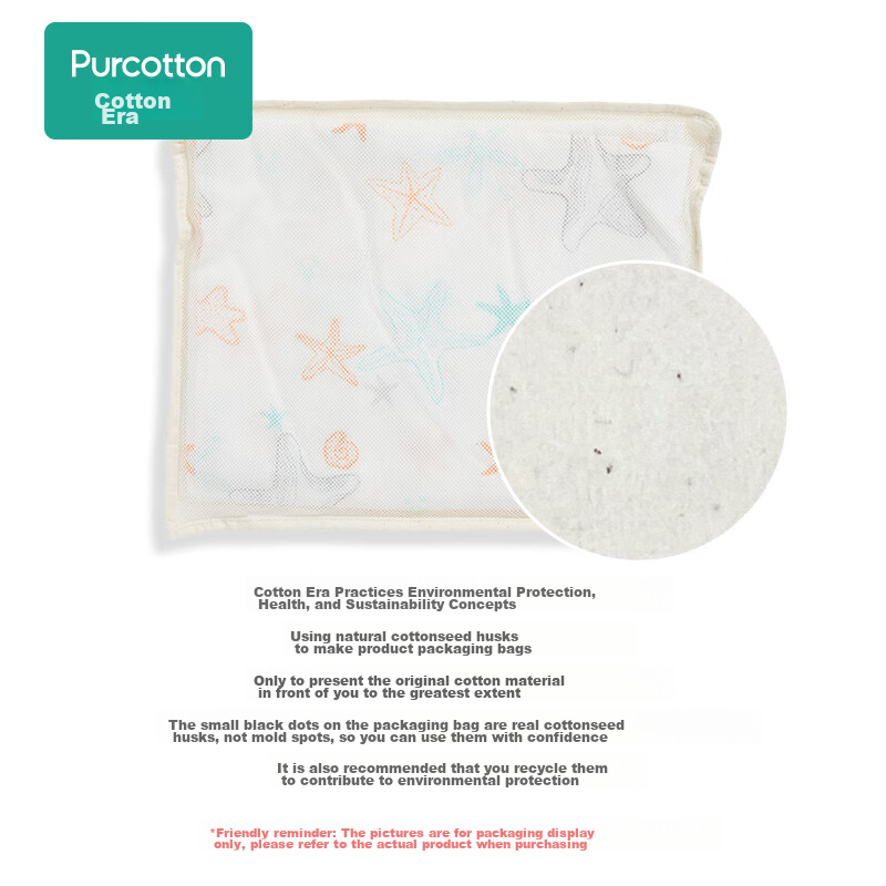 Детские трусы-боксеры PurCotton, 2 шт., синие с буквами, размер 130 см