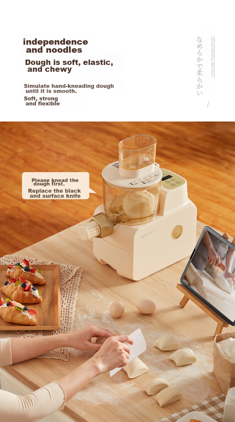 APIXINTL Anben Su Noodle Maker, Fully Automatic Pasta Machine, Multi-Functional Home Use, Multiple Mold Options, Electric Dough Kneader, Dumpling Wrapper Maker, 4-Person Capacity, APIX-M06 8