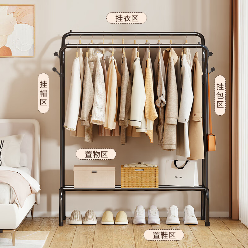 Colorful Life Floor Standing Coat Rack Double Pole Hanger Bedroom Living Room Movable Clothes Storage Rack 1100-BK2