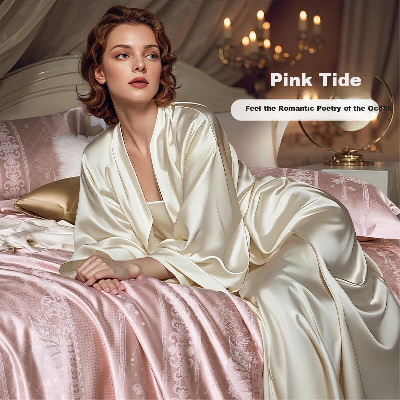 FUANNA Bedding Set of Four Pieces, High-Quality Jacquard Duvet Cover Set with Pure Cotton Bedsheet, Gift Set, Zaimeng, 230*229cm, Pink