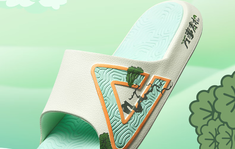 PEAK Taiji [Pure I Zhanshen] Sports Slippers, Summer Non-Slip Sandals, Thick-Soled Soft Cushioned Beach Shoes, DL520181 1