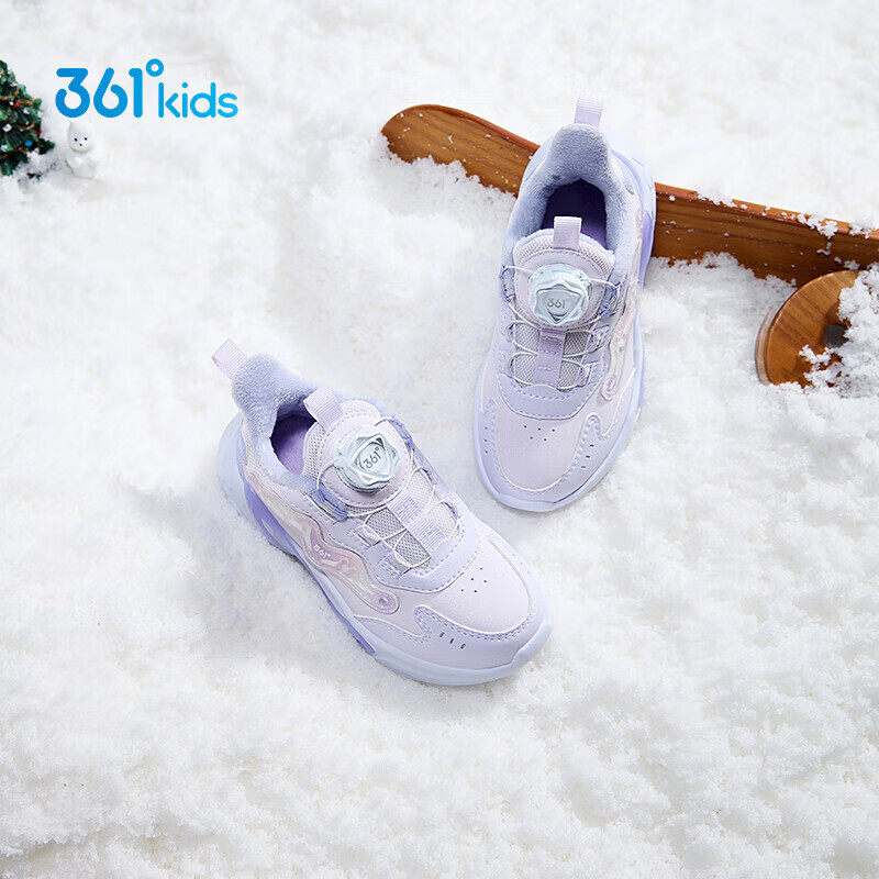 361° Kids Cotton Shoes Winter 25 Toddler Girls Warm Fleece Leather Sports Shoes Purple Size 30