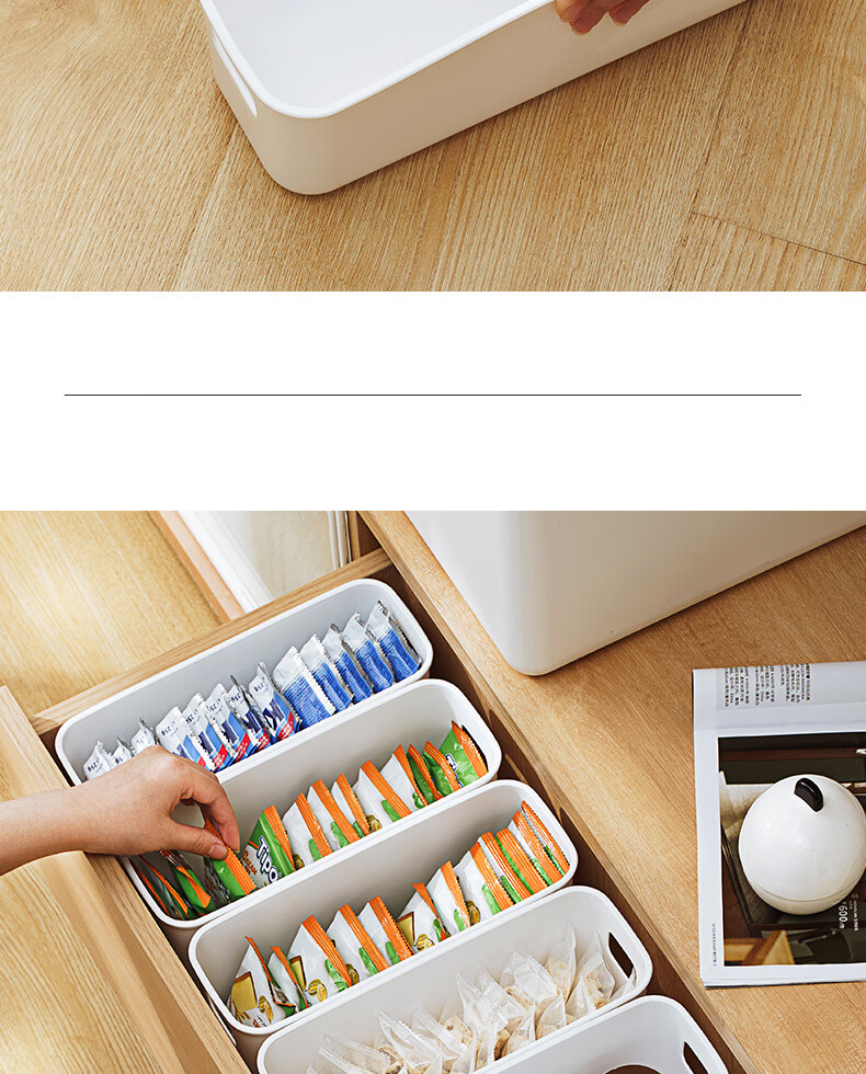 Jicang Storage Box, Household Kitchen Organizer, Plastic Storage Container, Snack And Cosmetics Storage Box, Storage Bi 6