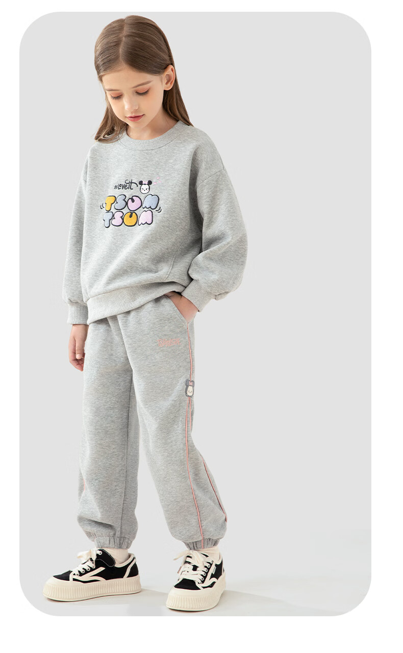 Disney Children's Pants Spring And Autumn Girls' Sweatpants Kids' Casual Trousers Children's Clothing T91127 Light Gray 120cm 10