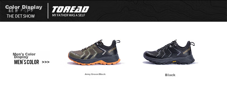 TOREAD Waterproof Hiking Shoes, Autumn And Winter Men's Non-Slip Trail Mountaineering Shoes, Warm Grip Outdoor Shoes TFAACM91983 11