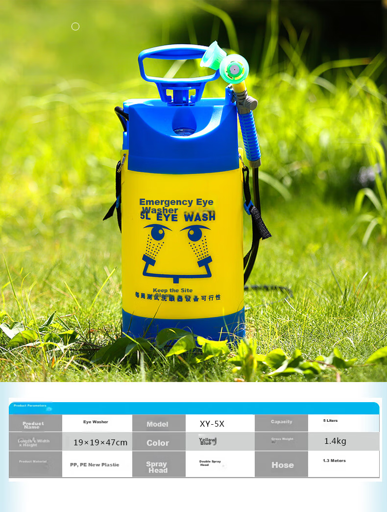 GUANNUODA Eye Wash Station, Dual-Port Portable Sprayer, Emergency Mobile Laboratory Industrial Use, 5L with Pressure Gauge 2