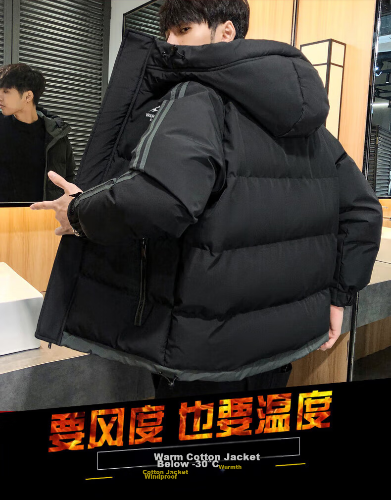Warrior Cotton Jacket for Men, Winter Thickened Warm Coat, Cold-Resistant Padded Outerwear, Versatile Hooded Puffer Jacket, Outdoor Sports Cotton Clothing 4