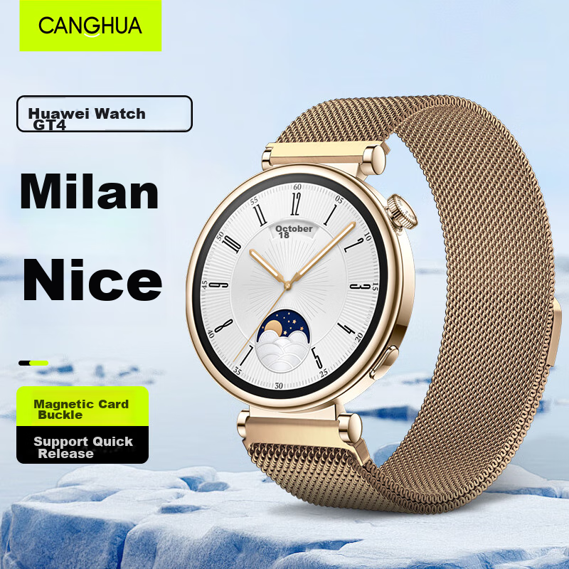 CangHua Compatible with Huawei GT7 Women's Watch Strap, Suitable for GT6/GT5/GT5Pro/GT4/Watch5/6/6Pro Watch Bands, Milanese Metal Magnetic Strap, 41/42/43mm Watch Face