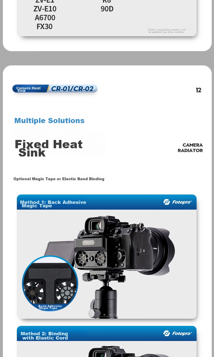 Fotopro CR-02 Portable Camera Semiconductor Cooling And Heat Dissipation Device, Black 11