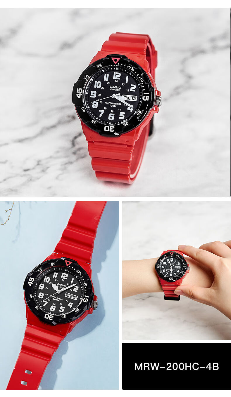 Casio Men's Analog Watch with Date Display, Sports, Water-Resistant, Suitable for Children, Students, Exams, Quartz Watch for Men And Women MRW-200H 8
