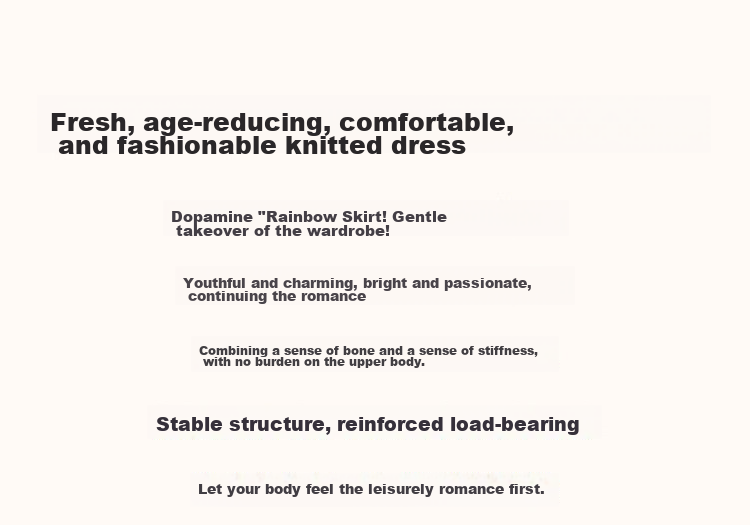 Dme [Gradient Rainbow Dress], Spring And Autumn Vintage Dopamine Stylish Round Neck A-Line Bodycon Comfortable Women's Dress 2