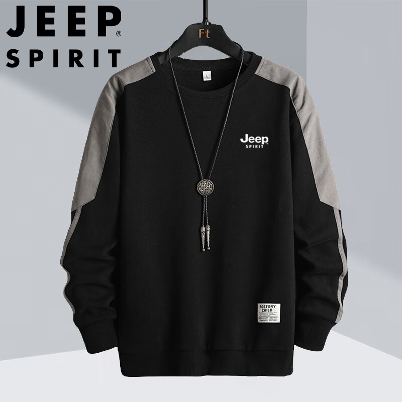 JEEP SPIRIT Men's Sweatshirt, Spring And Autumn Long-Sleeve Casual Base Layer, Trendy Versatile Menswear, Black, XL