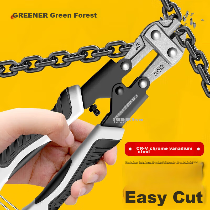 GREENER Household Rebar Cutter, Wire Cutter, Special Pliers for Cutting Iron Wire, Heavy-Duty Scissors, Lock Cutter, Wire Breaker Pliers