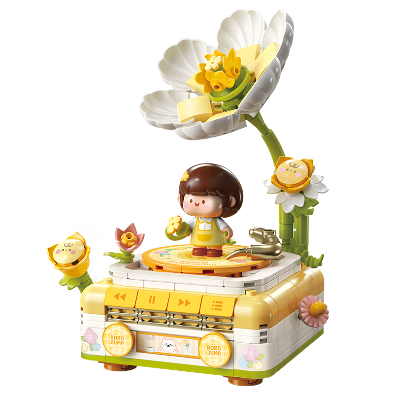 Feimi (Femibox) Children's Building Block Toy, Birthday Gift, Meat Flower Phonograph S34004