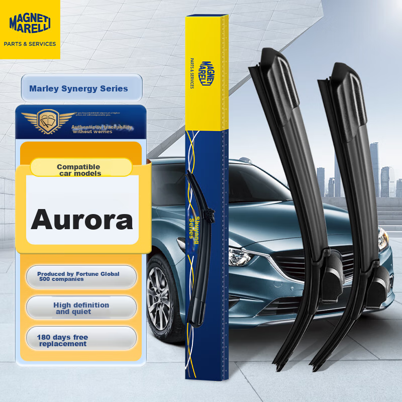 MAGNETI MARELLI Car Windshield Wipers, Wear-Resistant Natural Rubber, Compatible with Angkesaila/2020-2025 Next-Generation Models, 1 Pair