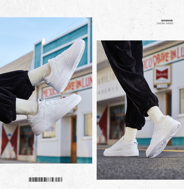 QIAODAN Women's Sneakers, Breathable Summer Sports Shoes, Casual Trendy Air Force One Style, Thick-Soled Height-Increasing White Shoes 17