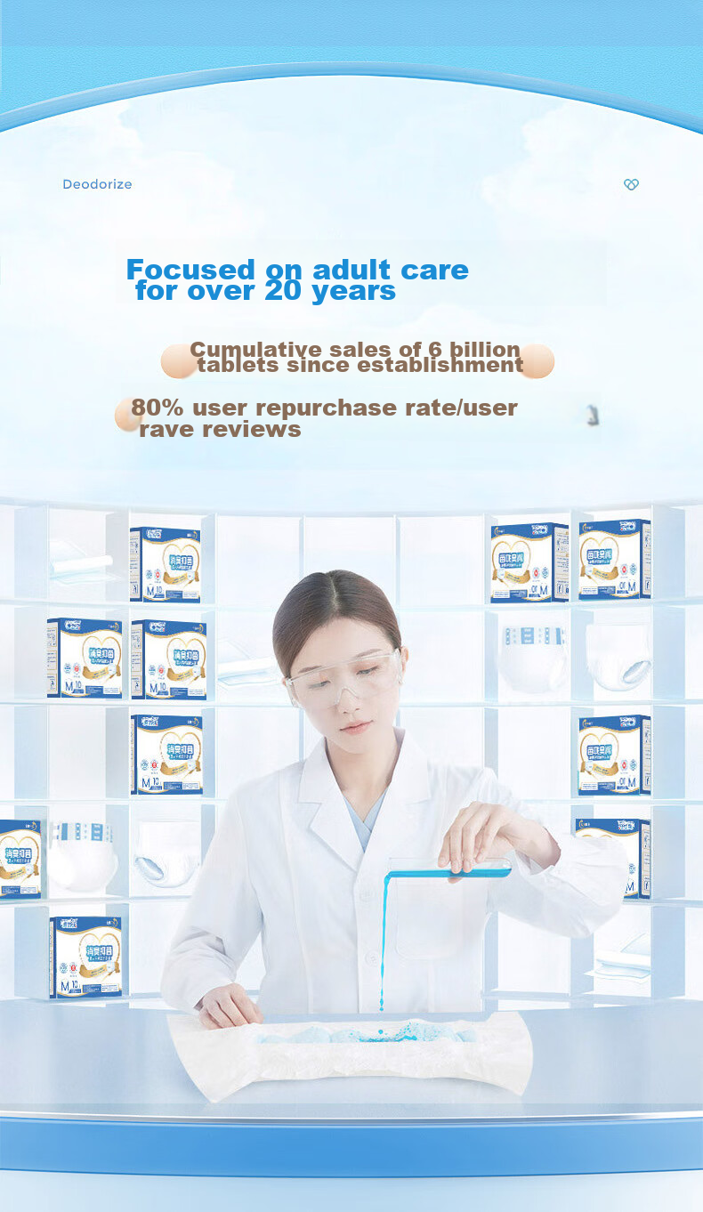Aishule Odor-Eliminating Antibacterial Adult Pull-Up Diapers XL 18 Pieces, Underwear-Style Disposable Diapers for Elderly, Pregnant Women And Both Sexes 18