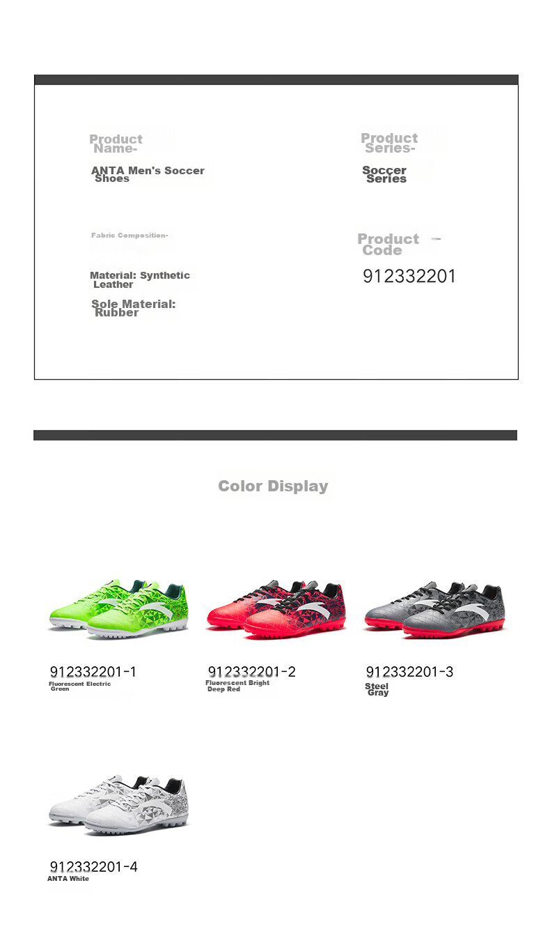Anta PoZhen LITE Multi-Surface Professional Football Shoes Men's Summer New Training Sports Shoes 9