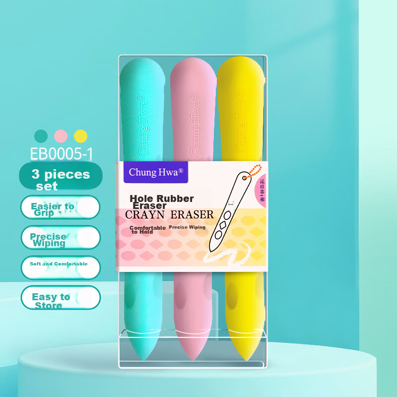 Zhonghua 3-Pack Large Perforated Erasers, Anti-Loss, Hangable, Easy to Erase, Low Debris, Clean, Suitable for Mechanical Pencils, Pen-Shaped Children's Erasers, Thick And Thin Dual-Headed, EB0005-1 Back-To Stationery
