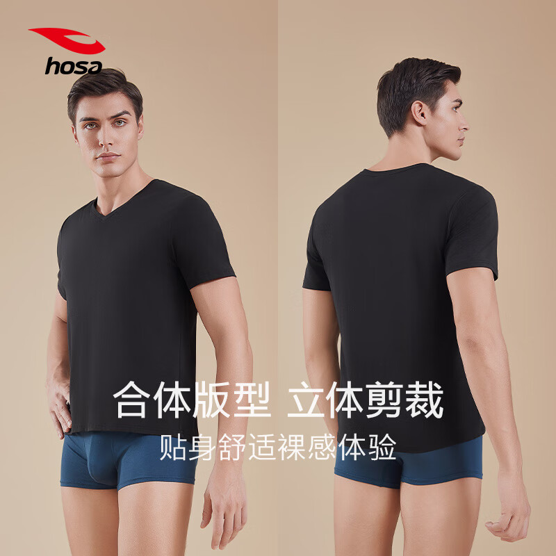 Hosa Men's Tank Top Short-Sleeve T-Shirt, Athletic Elastic Slim-Fit Cotton Modal Casual Undershirt, Black, XXL
