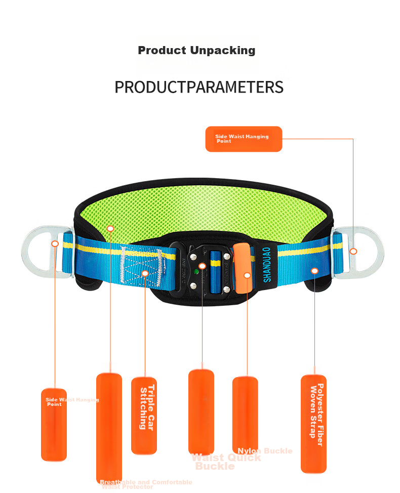 Shandouao SHANDUAO Single Waist Safety Belt Quick-Insert Model, High-Altitude Work National Standard AD9062, Blue Single Safety Belt 5