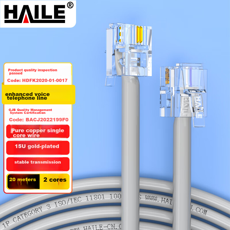 HAILE Tele-0137517