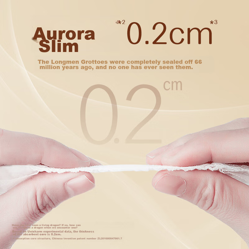MOONY Ultra-Thin Diapers L36 Pieces (9-14kg), Ultra-Thin, Breathable, Heat-Dissipating