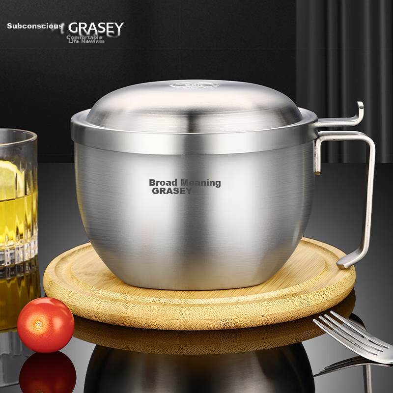 Guangyi 304 Stainless Steel Ramen Bowl with Lid, Lunch Box for Students And Office Workers, Fast Food Cup, Heat-Resistant Bento Box GY7630