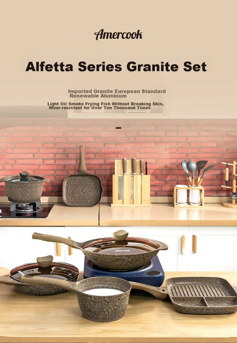 Amercook Alfitai Cookware Set, Two-Piece Set Including Wok, Non-Stick Pan, Flat Bottom Pan, Frying Pan, Amermeal Maifanshi Two-Piece Set, Suitable for Induction Cookers And Gas Stoves 1