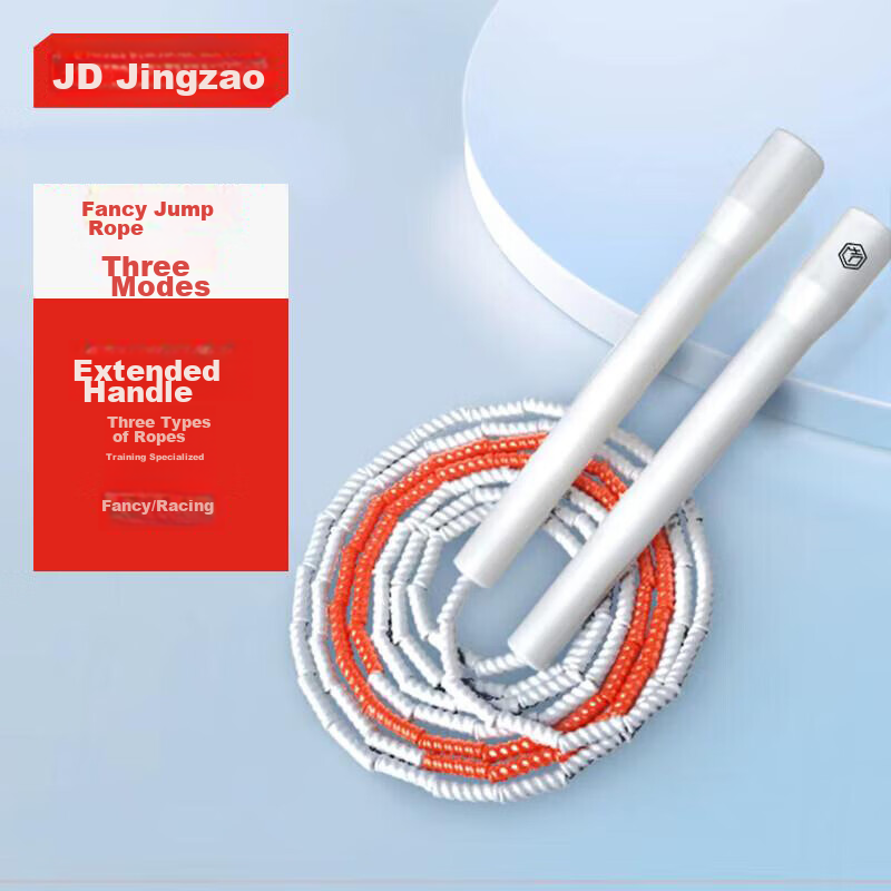 JD Original Command Baton Jump Rope with Bamboo Joint PVC Three-In Jump Rope for Adults, Weight Loss, Childre