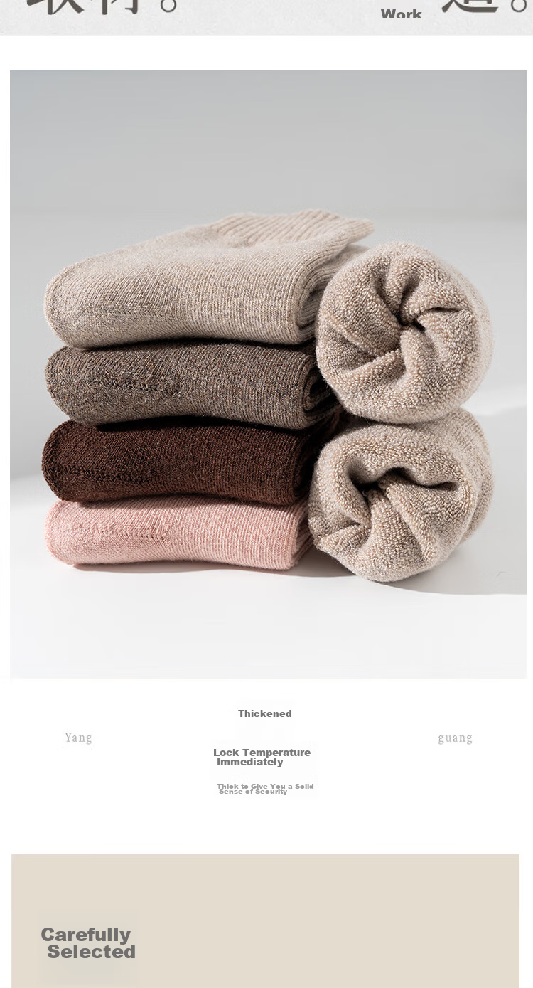 Mianwuqi Thick Wool Socks for Men And Women, Winter Cold-Resistant, Odor-Proof, High-Calf, Fleece-Lined, Warm, Heat-Retaining, Soft And Comfortable Women's Mixed 3
