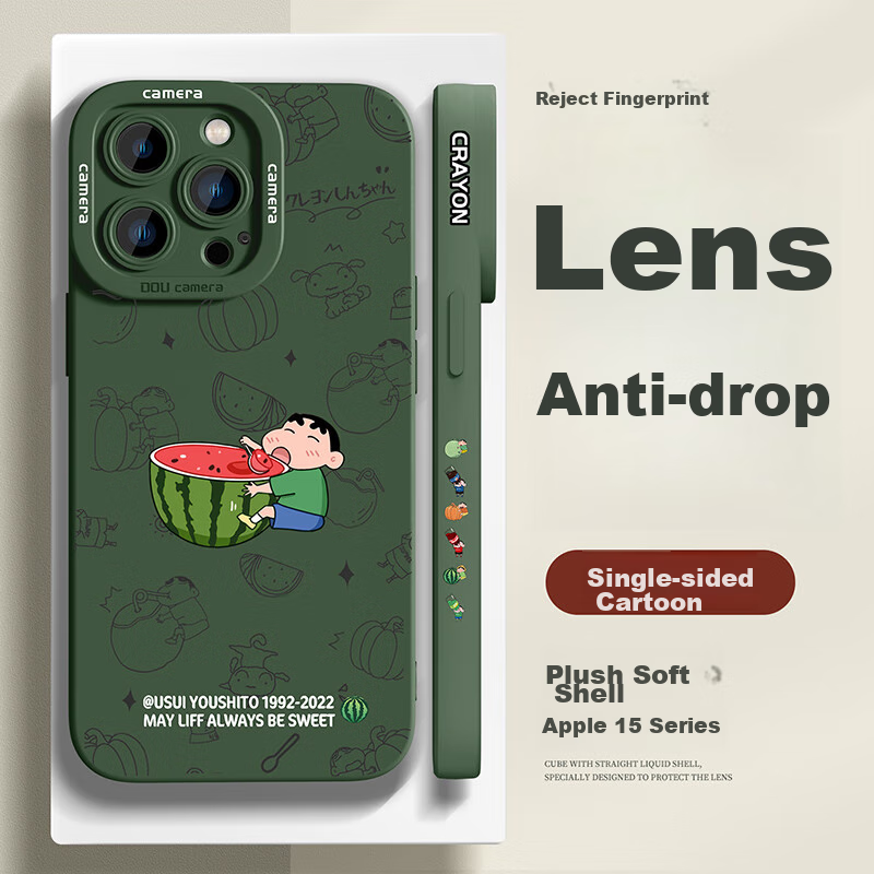 Чехол для Apple iPhone 17 Pro XP "Крион Шин-Чан", силиконовый, с полной защитой объектива, анти-шок, с рассеиванием тепла, премиум, античный белый