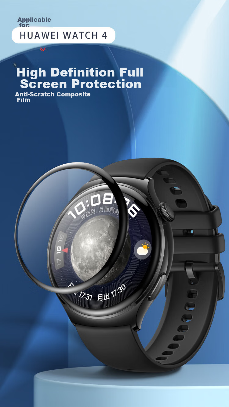 Freeson High-Definition Screen Protector for Huawei WATCH 4 Pro, Smart Sports Watch Protective Film, Full Coverage for Curved Screens, Scratch-Resistant And Wear-Resistant, Flexible TPE Material, Two-Pack 1