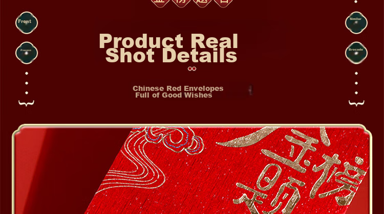 Extreme Space Bonus Red Envelope Gold List Top Birthday Creative Red Packet Good Luck Opening Ceremony Lucky Money Envelope Newborn Red Packet Bag 6 Pieces 16