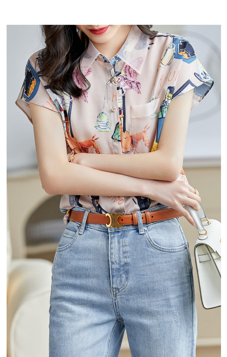 Dme [Abstract Printed And Dyed Blouse], Summer Turndown Collar Pocket Patchwork Organdy Shirt, Women's Top 13