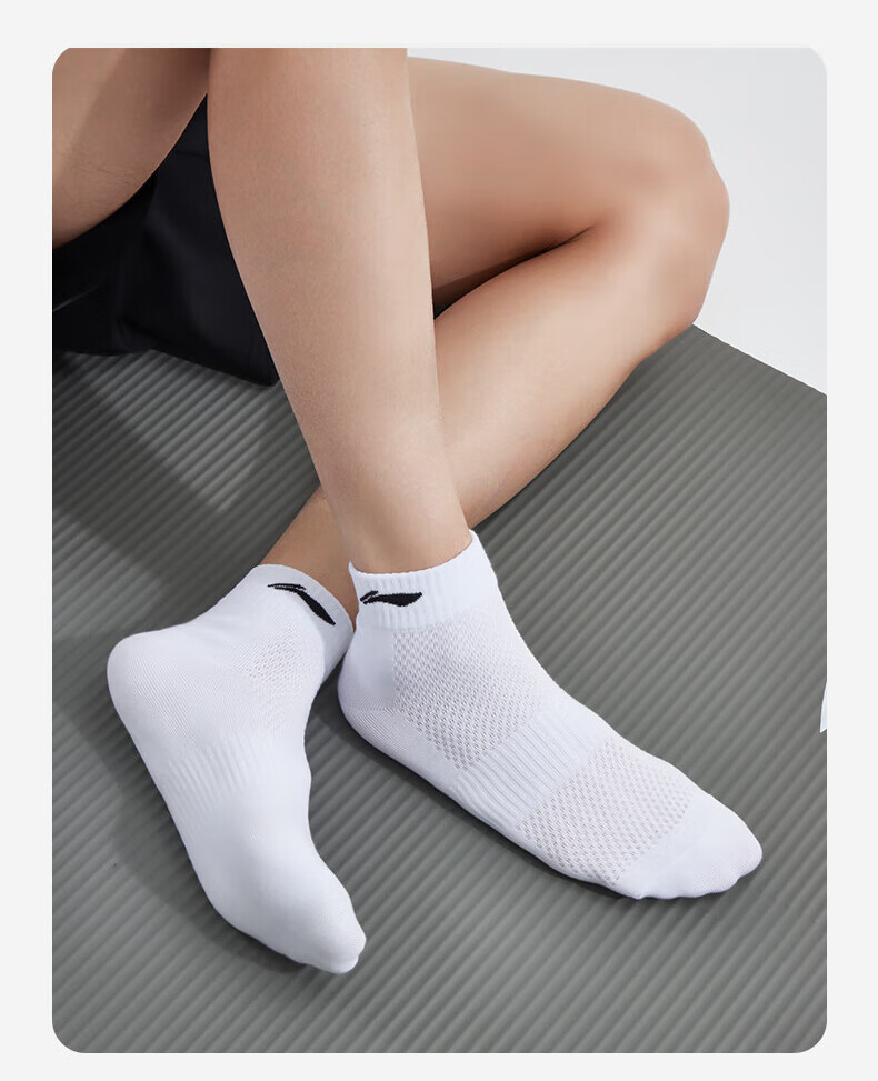 Li-Ning Socks Sports Socks for Men And Women, Running Socks, Table Tennis Socks, Badminton Basketball Socks, Odor-Resistant Breathable Sweat-Absorbing Non-Slip Cotton Socks 19