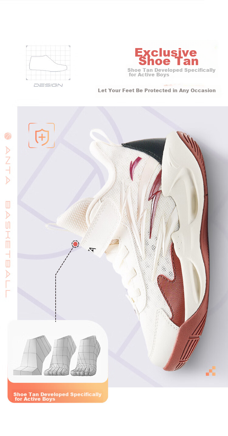 ANTA Kids Boys Sports Shoes Toddler Basketball Shoes A12549918H Durable Shock Absorption Cement Court 27